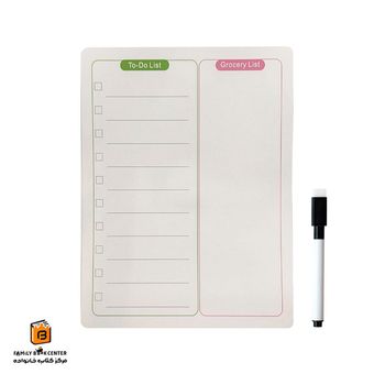 تودولیست وایت بردی-مگنتی
