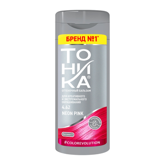 شامپو رنگ مو تونیکا شماره 4.62 حجم 150 میل رنگ صورتی نئون