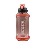 قمقمه ورزشی مدل GS-M-Impetus-161800 گنجایش 1.36 لیتر