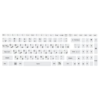 برچسب حروف فارسی کیبورد مدل T-kh