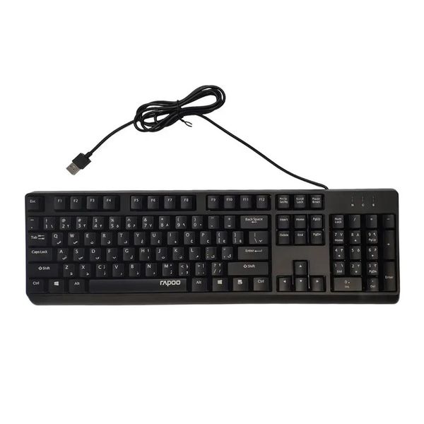 Rapoo Keyboard&Mouse X130PRO