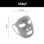 دستگاه جوانسازی صورت EMS