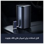 گیرنده بلوتوثی موزیک یوسمز مدل US-SJ519