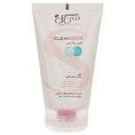 شیر پاک کن سی گل مدل Cleaning Milk 3 in 1 حجم 125 میلی لیتر