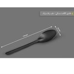 قاشق و چنگال یکبار مصرف  طب پلاستیک مدل ELEGANT مجموعه 50 عددی