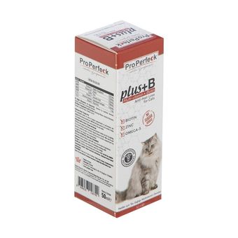 قطره مکمل پوست و مو گربه پروپرفک مدل بیوتین لیبل دار اورجینال شرکتی حجم 50 میلی لیتر