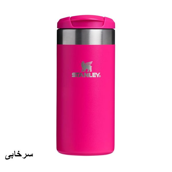 تراول ماگ استنلی