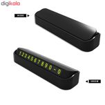 شماره تلفن مخصوص پارک خودرو