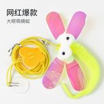 اسباب بازی گربه مدل 58