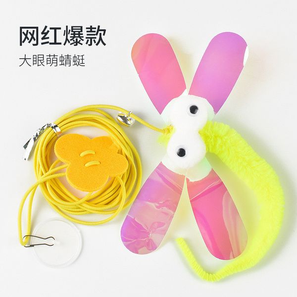 اسباب بازی گربه مدل 58