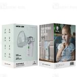 نبولایزر قابل حمل Portable Nebulizer