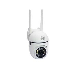 دوربین مداربسته تحت شبکه مدل OWL XMEYE 4MP plus