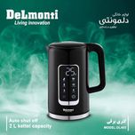 کتری برقی دلمونتی مدل DL405 گنجایش 2 لیتر
