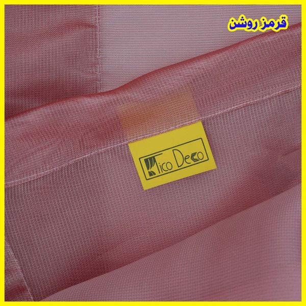 پرده تیکو دکو مدل دوخت ساده حریر سایز 500*280 سانتیمتر