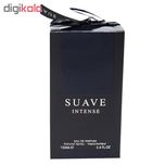 ادو پرفیوم مردانه فراگرنس ورد مدل Suave Intense حجم 100 میلی لیتر