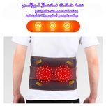 ماساژور برقی کمر