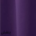 تخت خواب دونفره کد T 580 سایز 160x200 سانتی متر