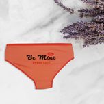 شورت زنانه مدل نخ پنبه چاپی کد 13 مجموعه 6 عددی