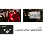 چراغ پیشانی پتزل مدل TIKKINA 300 F2023