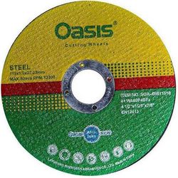 استیل بر مینی اوسیس 115