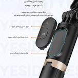 پایه مونوپاد یسیدو مدل SF14 با گارانتی شرکتی