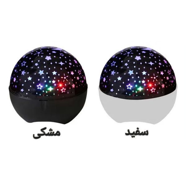 چراغ خواب ماه و ستاره اسپیکردار