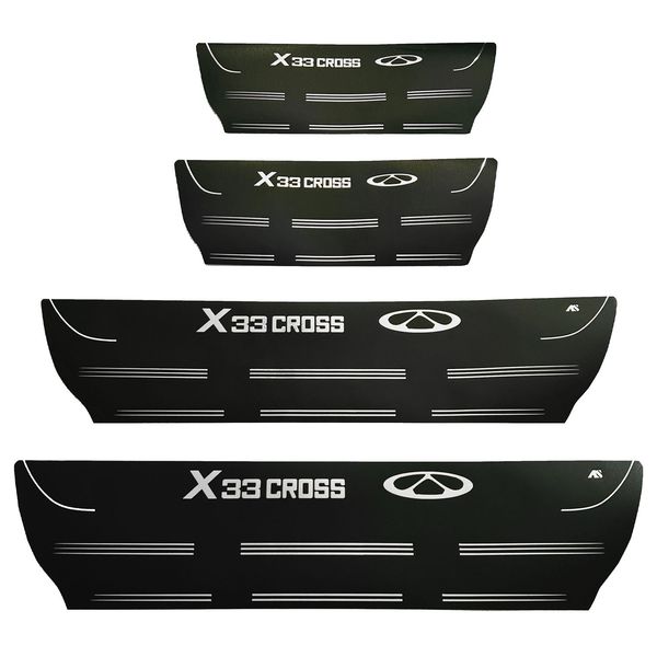 پارکابی خودرو مدل L.S مناسب برای X33 مجموعه 4 عددی*676