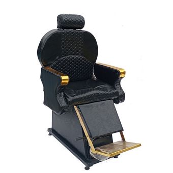 صندلی آرایشگاهی مدل ks_3000