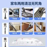 جارو شارژی مدل JJ-107