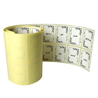 برچسب مدل نظم دهنده ادویه و حبوبات و سبزیجات آشپزخانه کد 404-A بسته 128 عددی