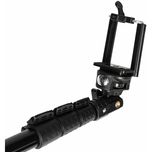 پایه مونوپاد یانتنگ مدل YT-1288 به همراه ریموت با قابلیت Zoom