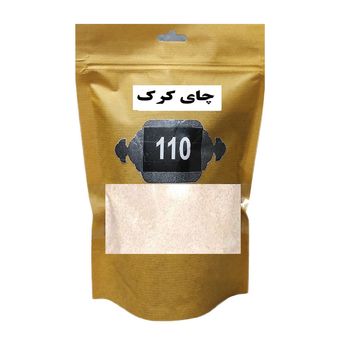 چای کرک - 500گرم