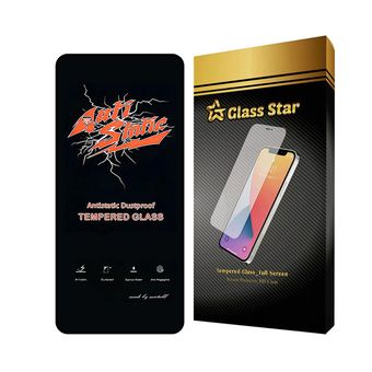 محافظ صفحه نمایش آنتی استاتیک گلس استار مدل ANTIDUSTSNW مناسب برای گوشی موبایل شیائومی Redmi Note 11 Pro 4G/5G/Note 11 Pro Plus
