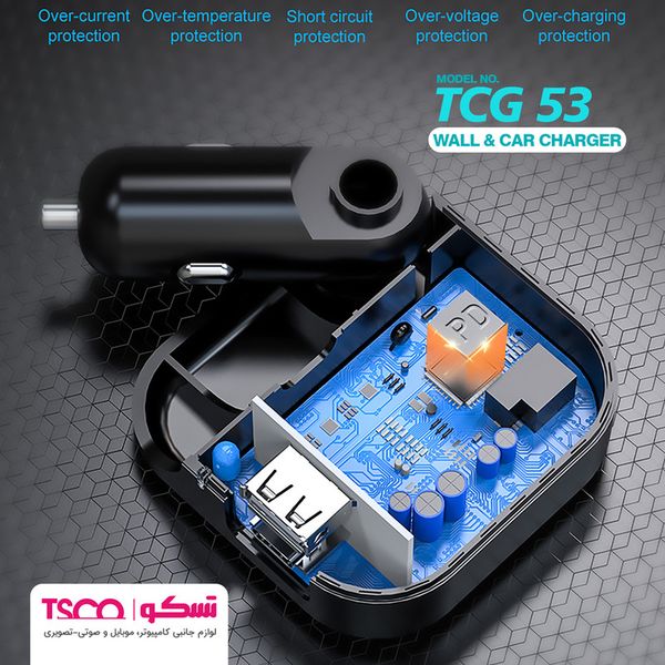 شارژر فندکی 20 وات تسکو مدل TCG53 با گارانتی شرکتی