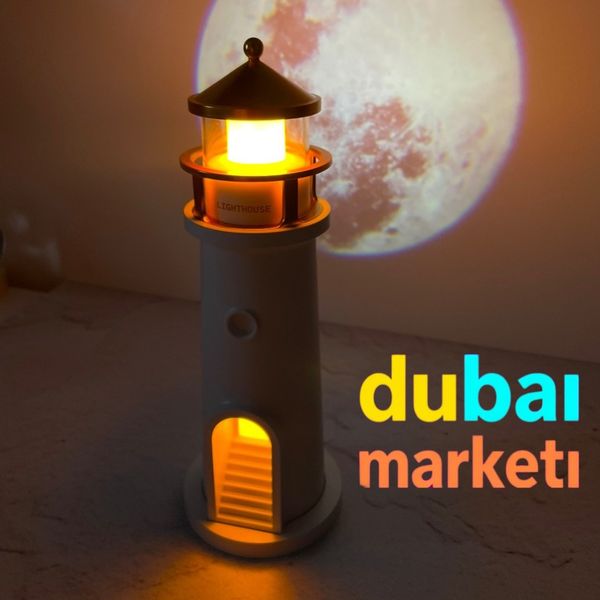 شب خواب مدل فانوس دریایی