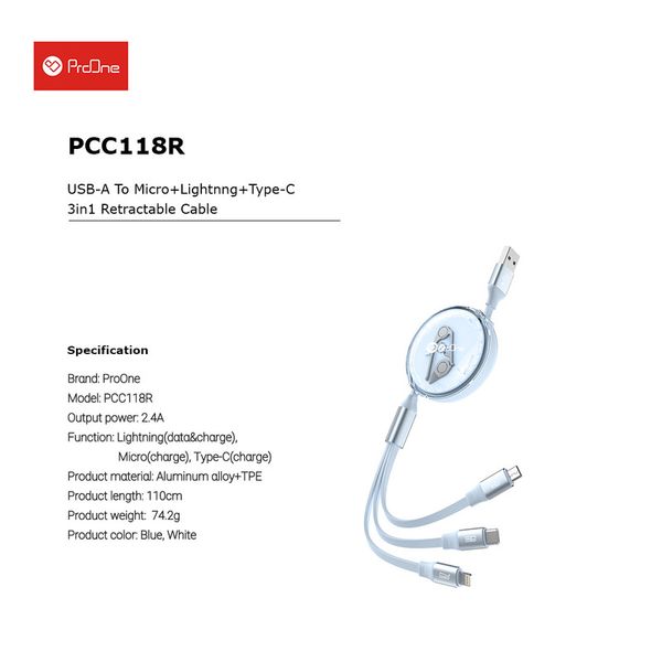 کابل تبدیل USB به USB-C / microUSB / لایتنینگ پرووان مدل PCC118R