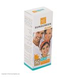 فلوئید ضدآفتاب بی‌رنگ مای SPF50 مدل Smart Defense مناسب انواع پوست، حجم 50 میلی‌لیتر