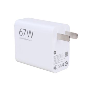 شارژر دیواری  67 وات شیائومی