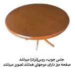 میز و صندلی ناهارخوری 4 نفره مدل kh04