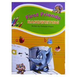 دفتر Handwriting First Friends اثر فروزان خواجوی انتشارات الوندپویان*58