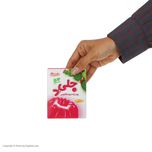 پودر ژله میوه کاکتوس دراژه - 100 گرم - 12عددی