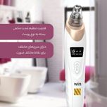 میکرودرم