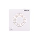 هواکش خانگی دمنده سری AXILINE مدل VBX-10S2S