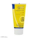کرم ضدآفتاب آردن مدل SPF25، حجم 50 میلی‌لیتر