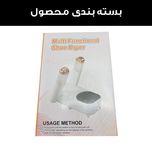 خشک کن و بوگیر کفش