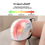 ماساژور برقی زانو