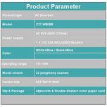 زنگ بی سیم زوگین کد B مدل CC27 مجموعه 3 عددی