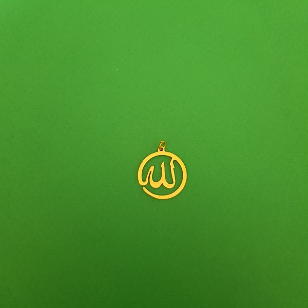 آویز گردنبند زنانه مدل الله