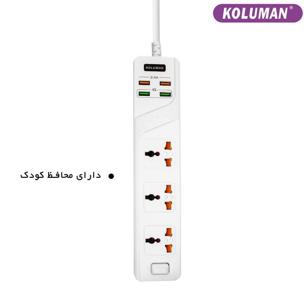 چندراهی برق کلومن مدل KS-C2