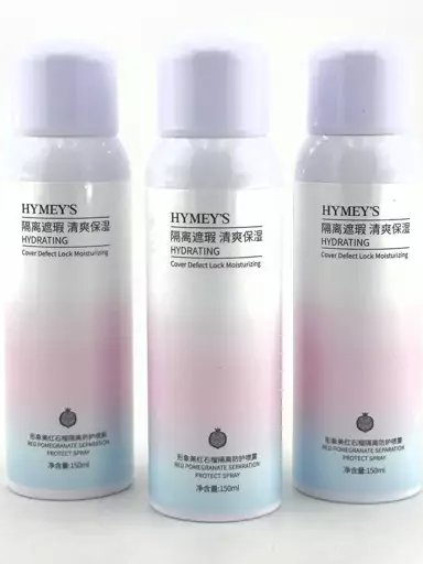 اسپری ضد آفتاب ایمیجیز اصلی